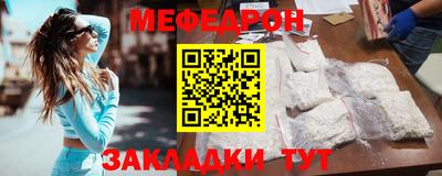 spice Гагарин