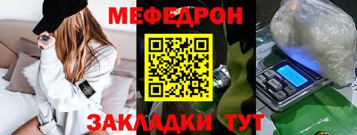 тгк Гатчина