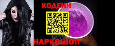 винт Гай