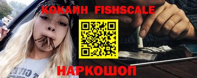 тгк Гатчина