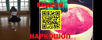 spice Гагарин
