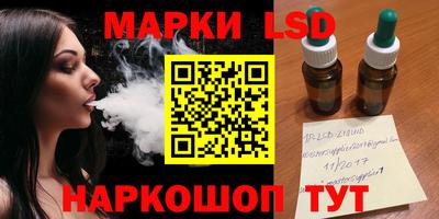 тгк Гатчина