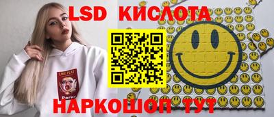 тгк Гатчина