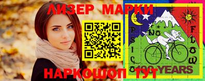 винт Гай