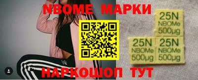 тгк Гатчина
