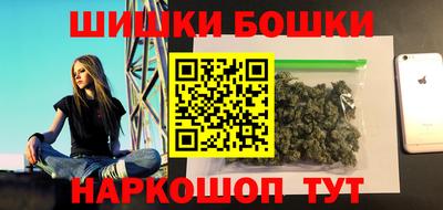 spice Гагарин