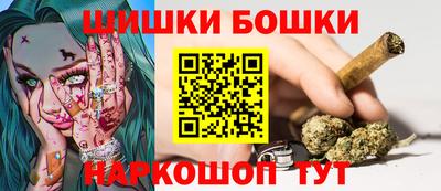 винт Гай
