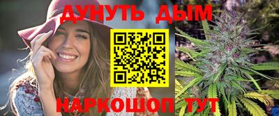 тгк Гатчина