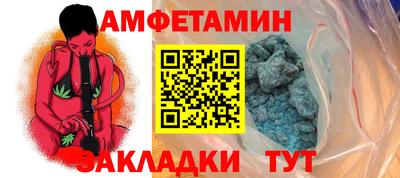 тгк Гатчина