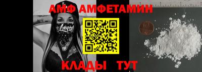 тгк Гатчина