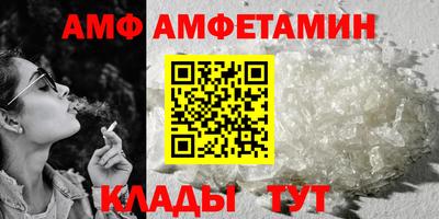 тгк Гатчина