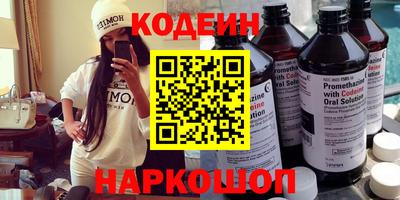 spice Гагарин
