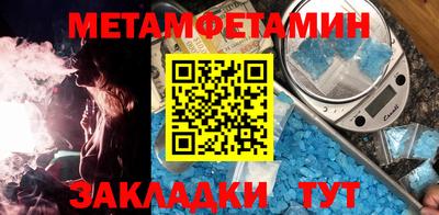 тгк Гатчина