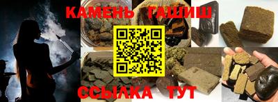 тгк Гатчина