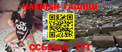 тгк Гатчина