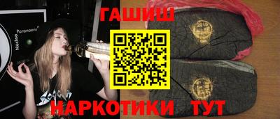 spice Гагарин