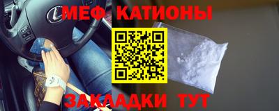 тгк Гатчина