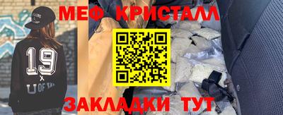 винт Гай