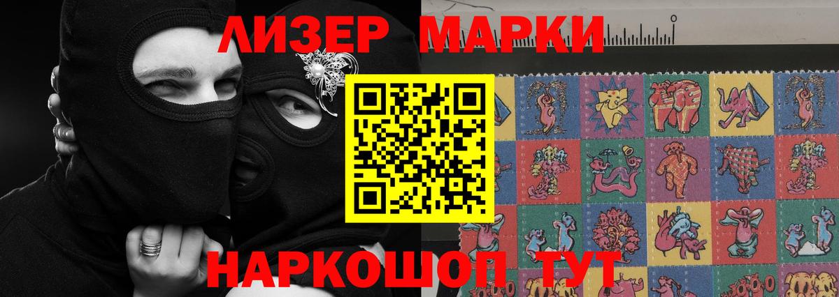 Миллерово  LSD-25 экстази кислота  LSD-25 экстази  Вход с VPN 